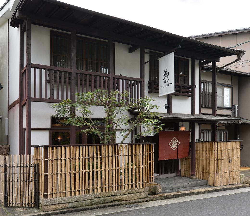 Itsukushimahigashimonzen Kikugawa Hotel Hatsukaichi Exterior foto